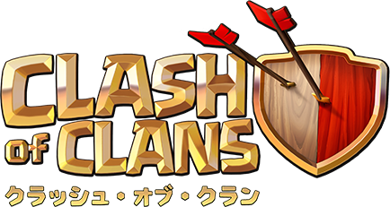 CLASH of CLANS クラッシュ・オブ・クラン