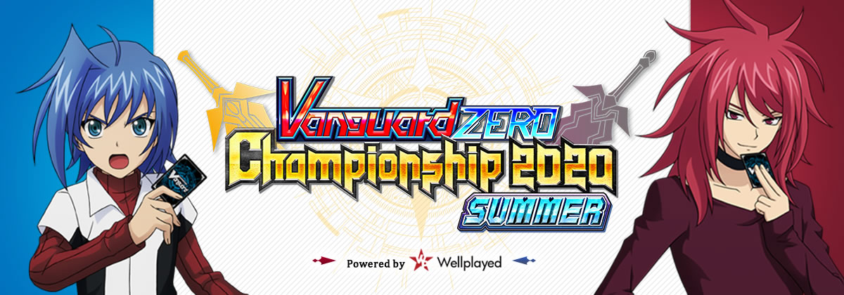 Vanguard ZERO CHAMPIONSHIP 2020 SUMMER